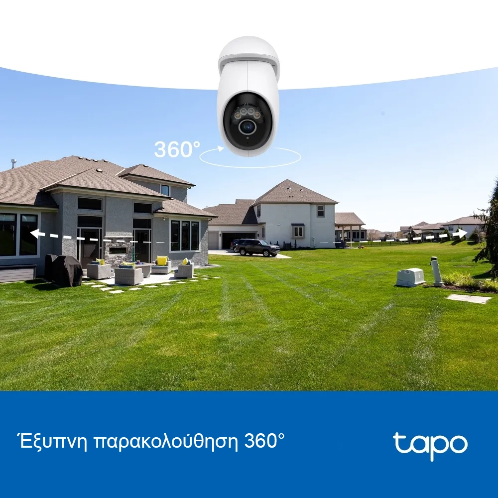 TP-Link Tapo C560WS