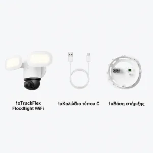 Reolink F850W TrackFlex Floodlight WiFi 4K PTZ IP camera